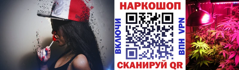 ГАШ Малоархангельск