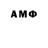 MDMA VHQ Rustam Risalyev