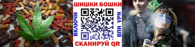 дарк нет состав  Малоархангельск  Еда ТГК марихуана  blacksprut вход 