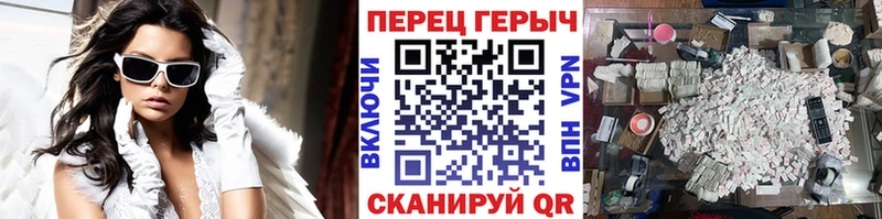 закладка  Малоархангельск  Героин афганец 