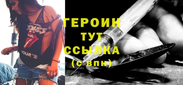 бутик Бабаево
