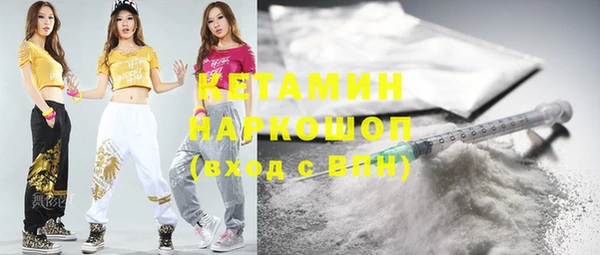 дмт Лагань