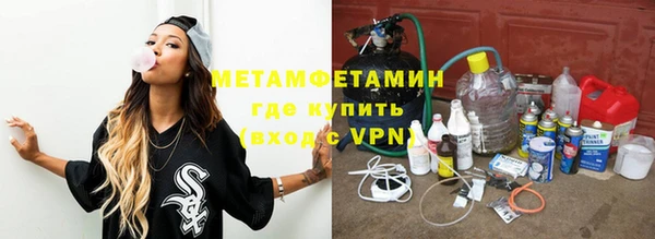шишки Кукмор