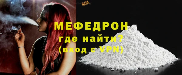 шишки Кукмор