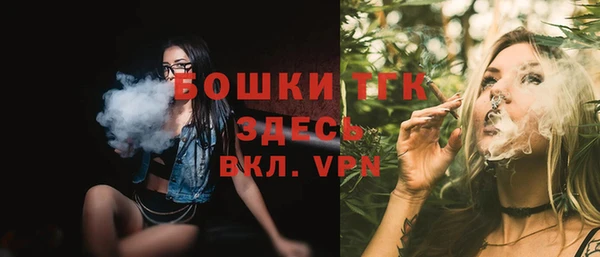 хмурый Лабытнанги