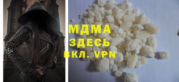 крисы Ладушкин