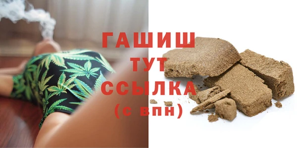 крисы Ладушкин