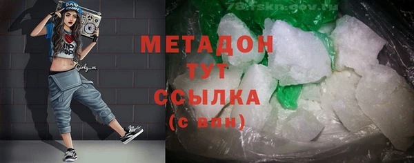 хмурый Лабытнанги