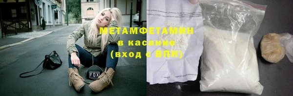 шишки Кукмор