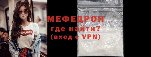 шишки Кукмор