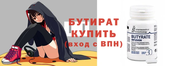 крисы Ладушкин