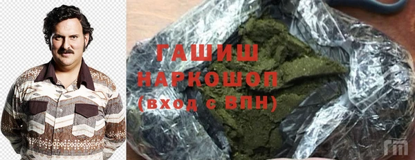 крисы Ладушкин