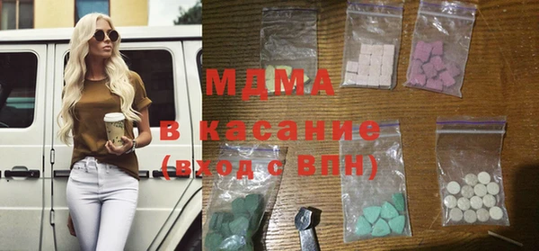 каннабис Кулебаки