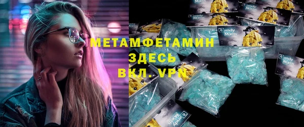 дмт Лагань