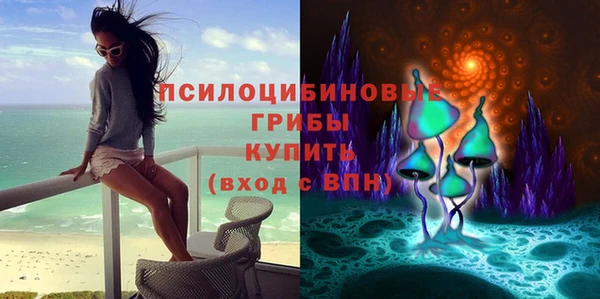 каннабис Кулебаки