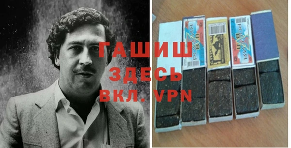хмурый Лабытнанги