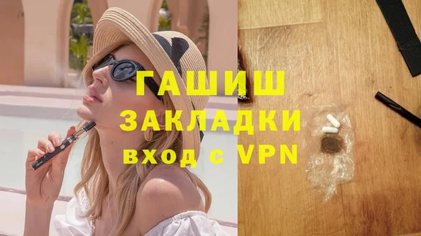 хмурый Лабытнанги