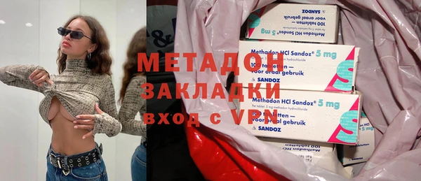 хмурый Лабытнанги