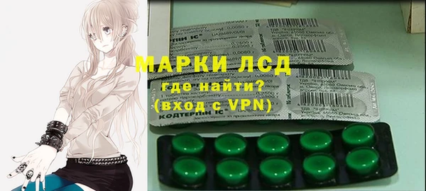каннабис Кулебаки