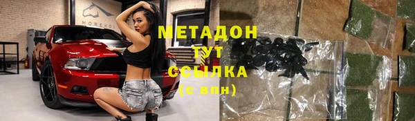 крисы Ладушкин