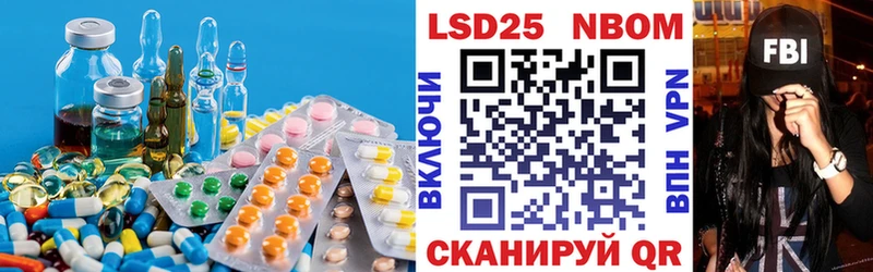 мега маркетплейс Малоархангельск LSD-25 экстази ecstasy