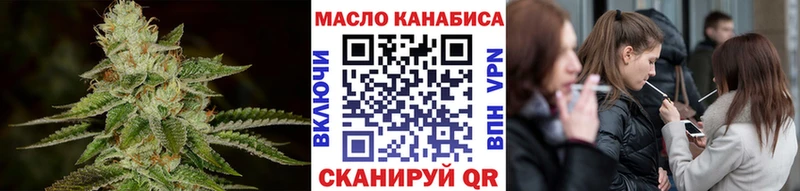 Дистиллят ТГК концентрат  OMG зеркало  Малоархангельск 