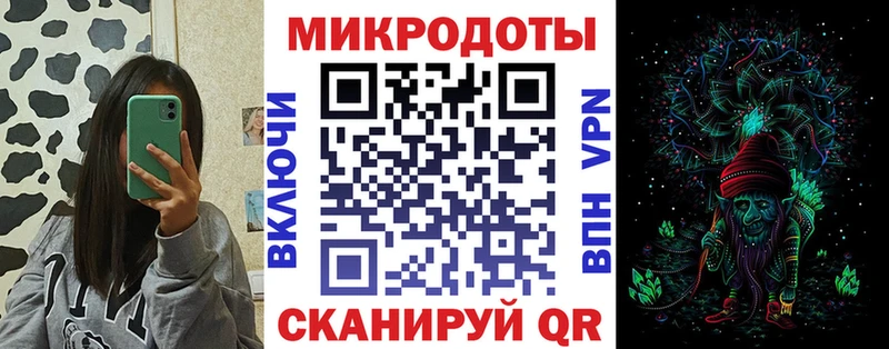 Галлюциногенные грибы GOLDEN TEACHER  гидра онион  Малоархангельск 